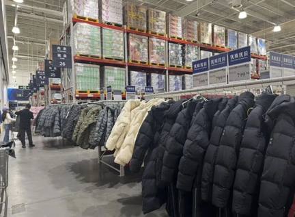 499元山姆羽绒服卖爆，百元款为何成过冬抢手货？