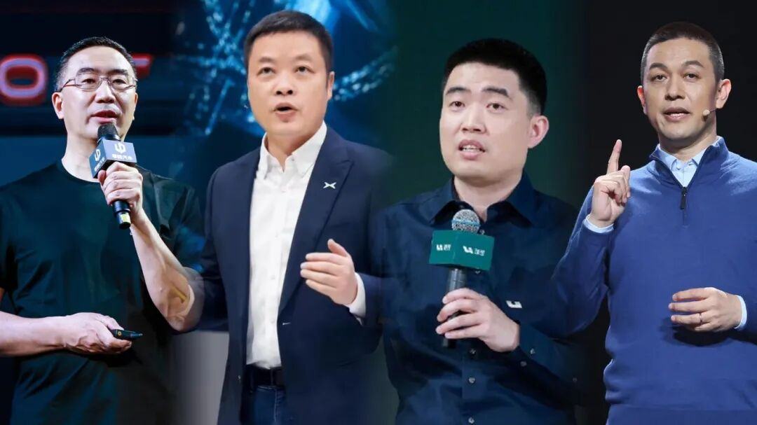 2025，“蔚小理零”逃离斩杀线